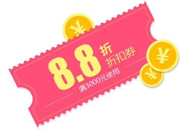 QQ截圖20201207155238.png